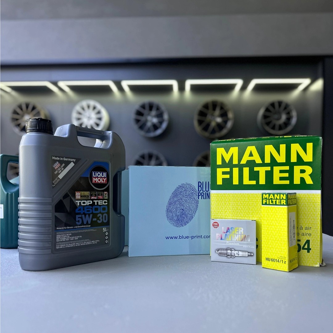 Bmw G20 320i 2019- (B48) Maintenance Bundle