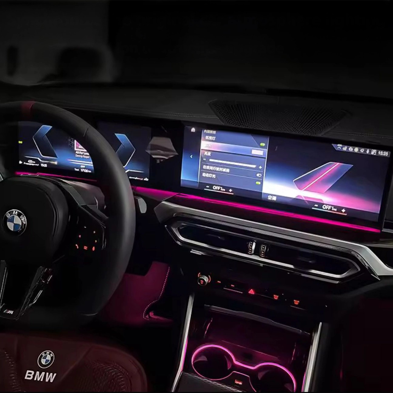 Bmw 3-4, i3-i4 Serisi G20-G22 LCI Kasa Uyumlu ID8 Ekran Altı Ambi̇yans