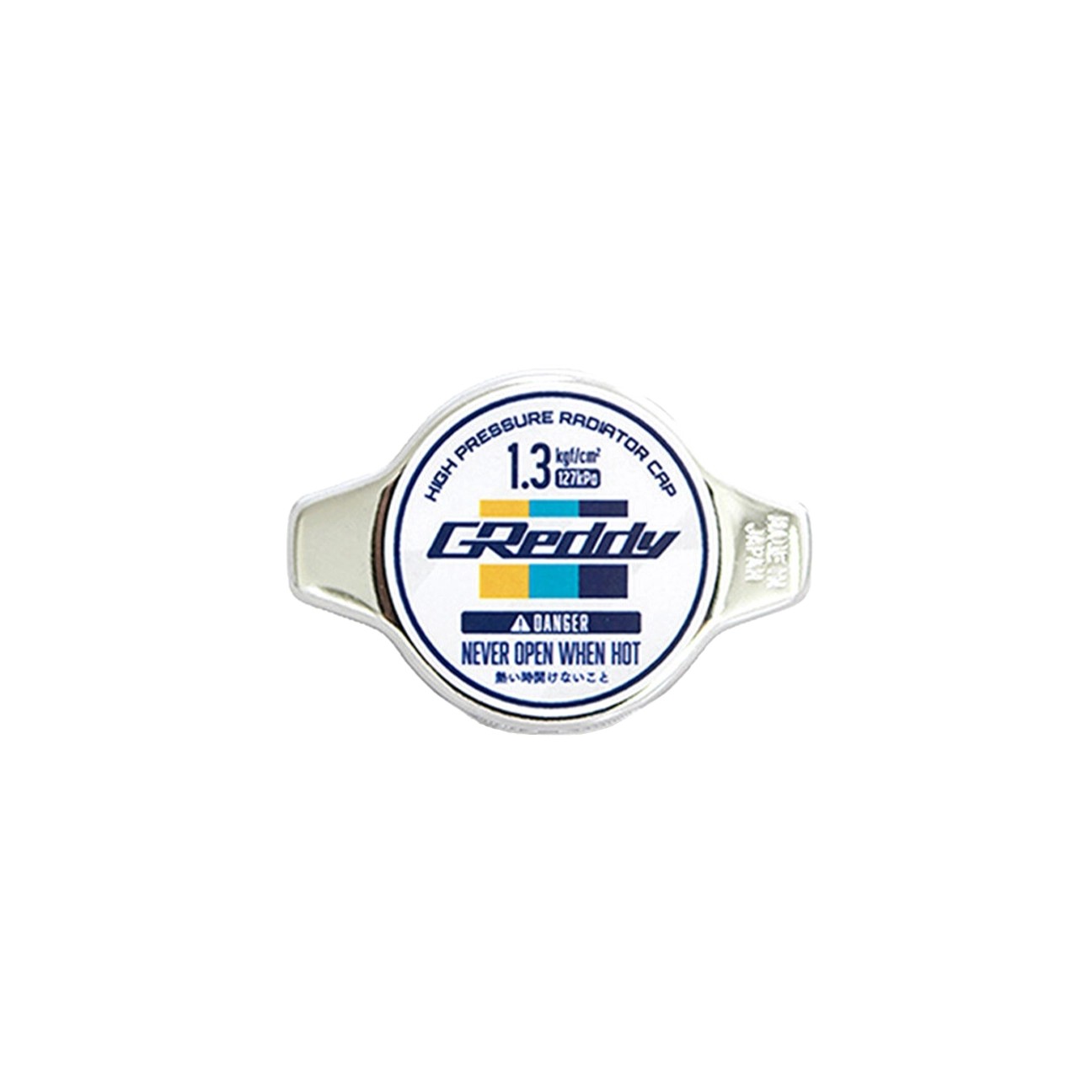 Greddy 1.3 Bar Radyatör Kapağı
