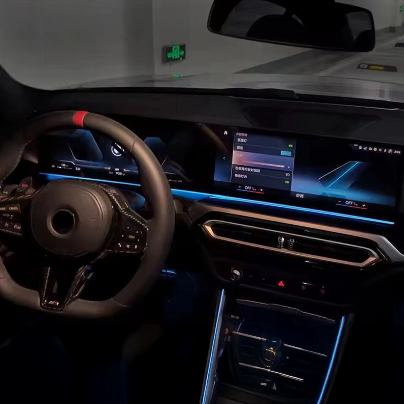 Bmw 3-4, i3-i4 Serisi G20-G22 LCI Kasa Uyumlu ID8 Ekran Altı Ambi̇yans