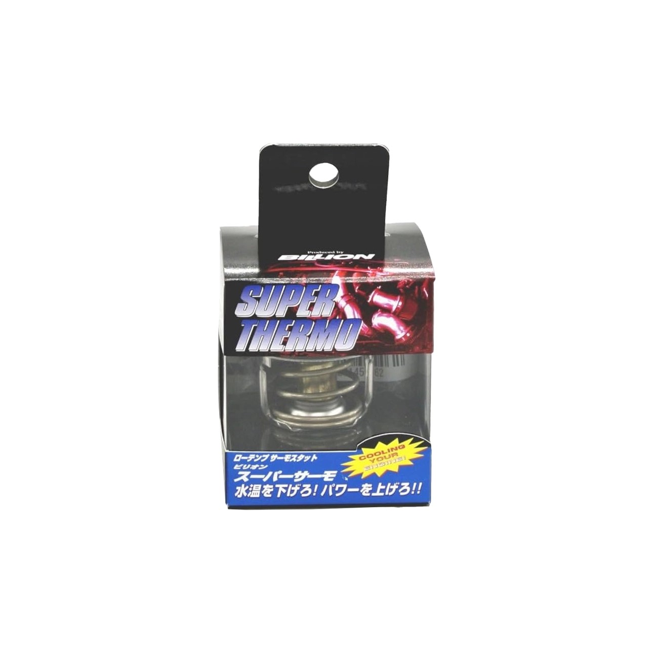 Billion Super Thermo 65 Derece 2JZ Termostat