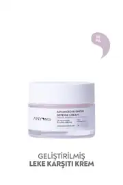 Geliştirilmiş Leke Karşıtı, Aydınlatıcı, Nemlendirici Krem 50 ML (%60 Pirinç Suyu & %2 Alfa Arbutin)