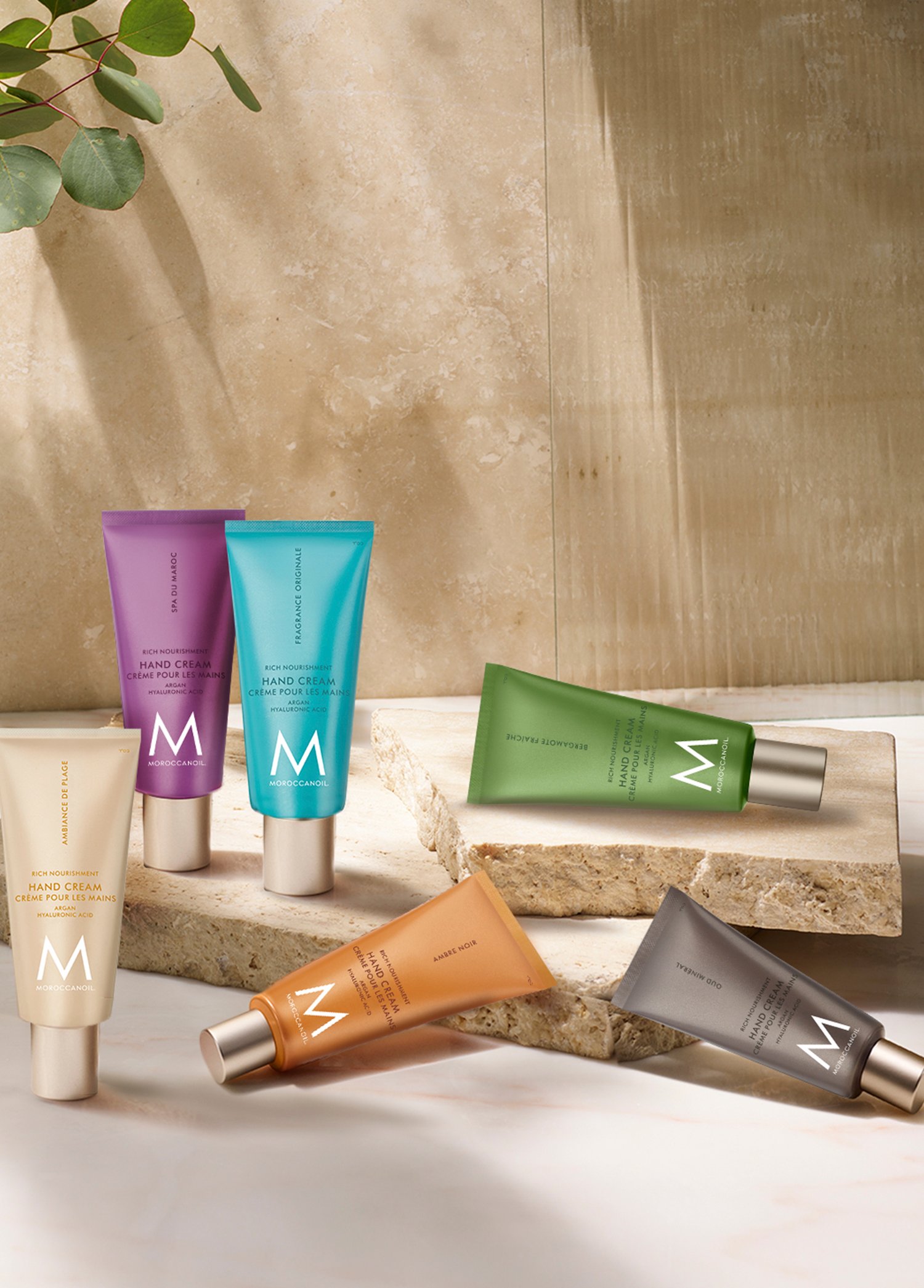 MOROCCANOIL Hand Cream - El kremi