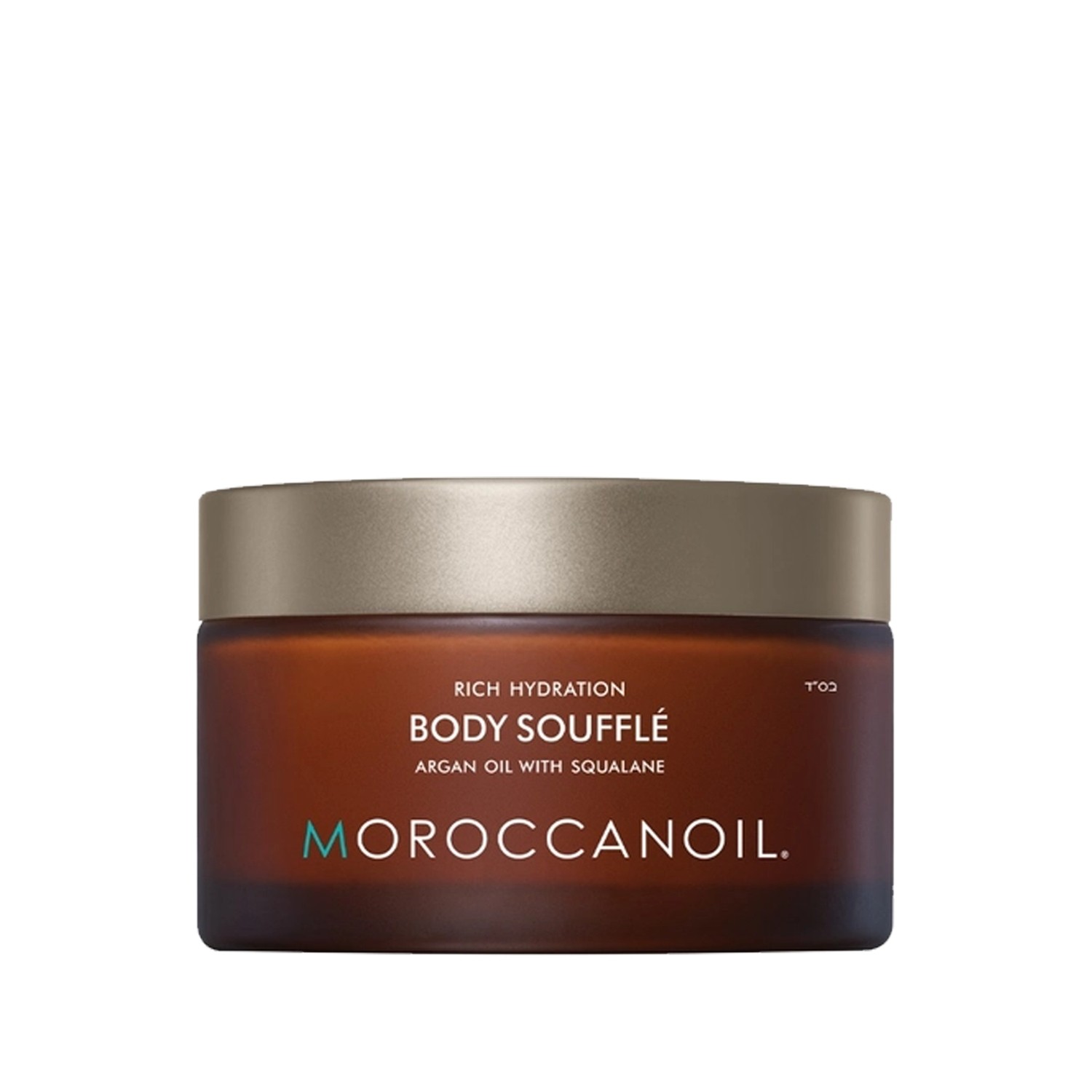 MOROCCANOIL Body Souffle Argan Yağlı Nemlendirici Vücut Kremi 200 ml