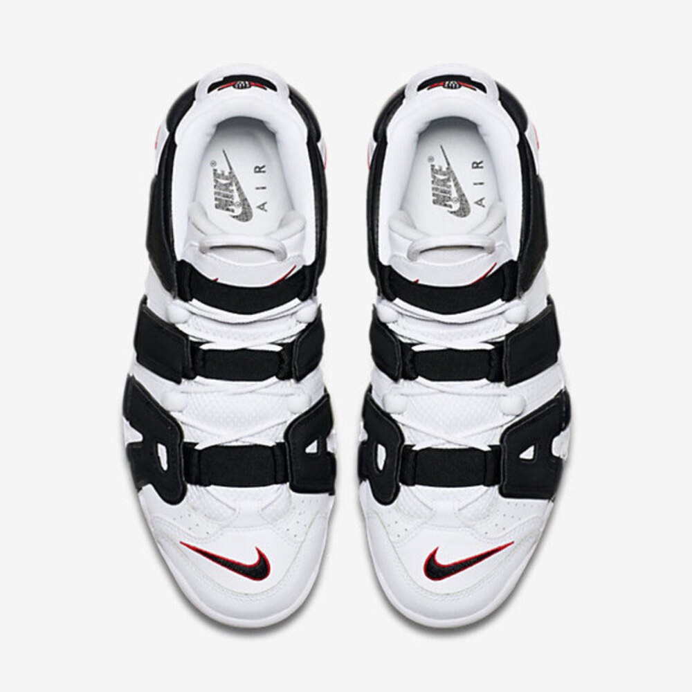 Air More Uptempo Scottie Pippen