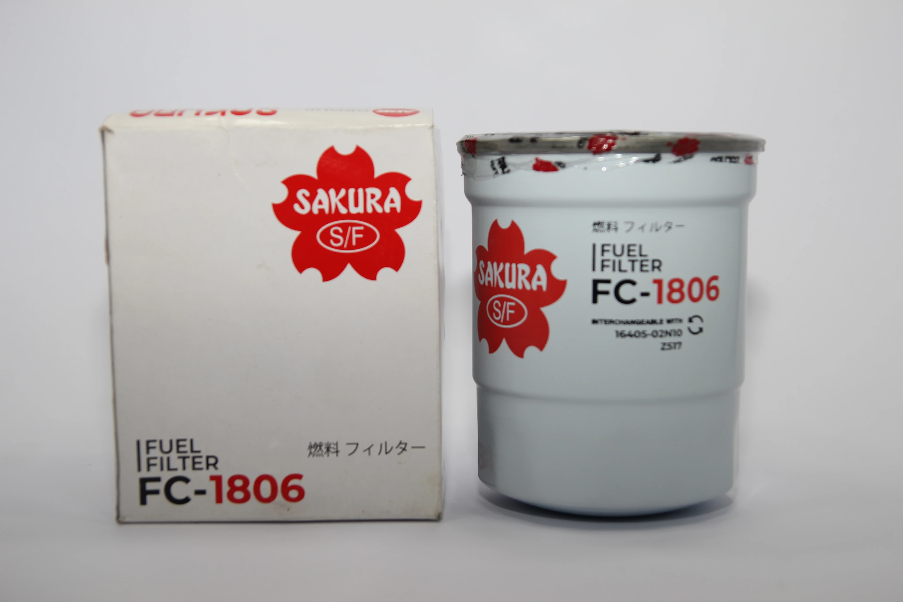 RANGER 2.5 Tdci Mazot Filtresi Altı Kapalı 1998 - 2006