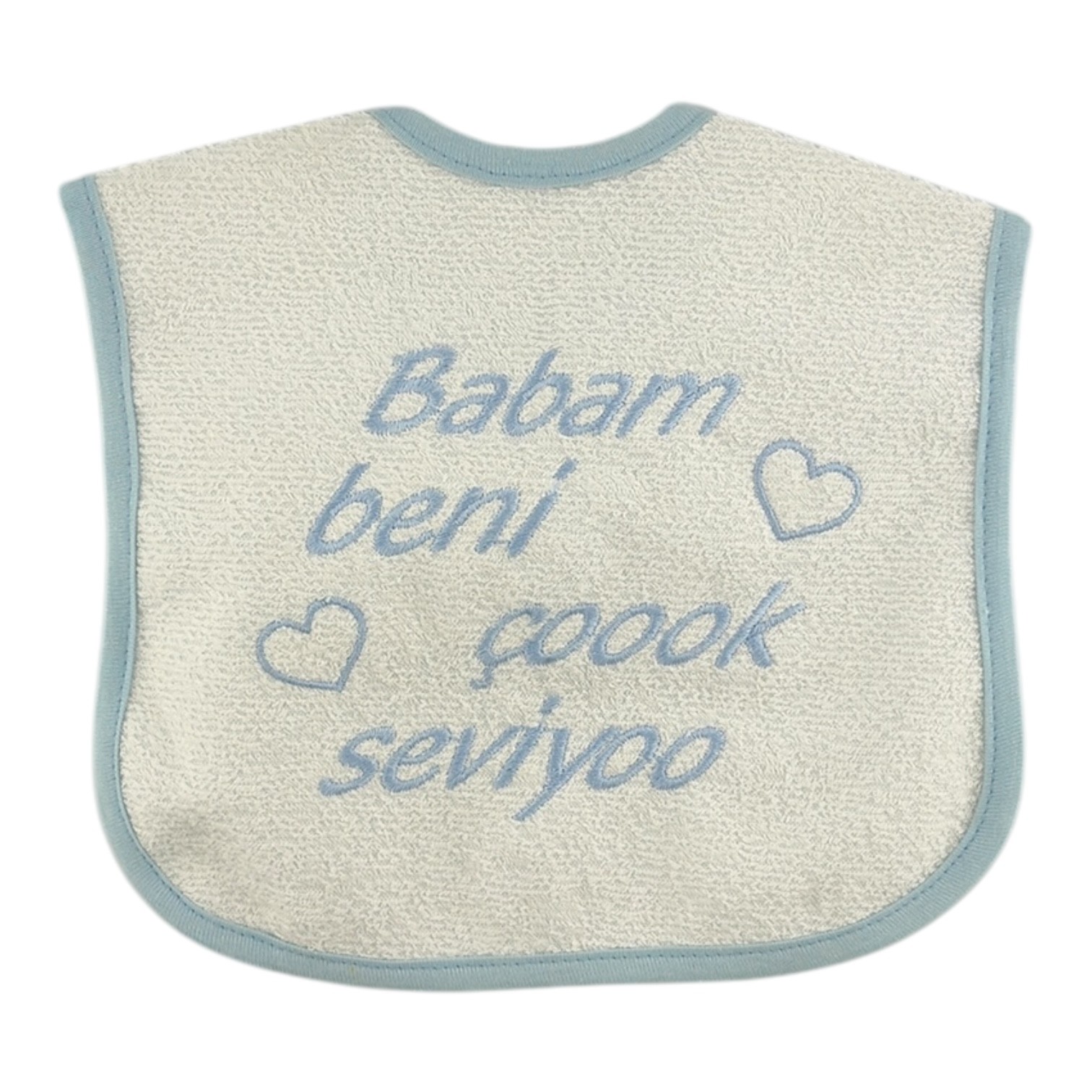 Erkek Önlük Babam Beni Çok Seviyor Yazılı