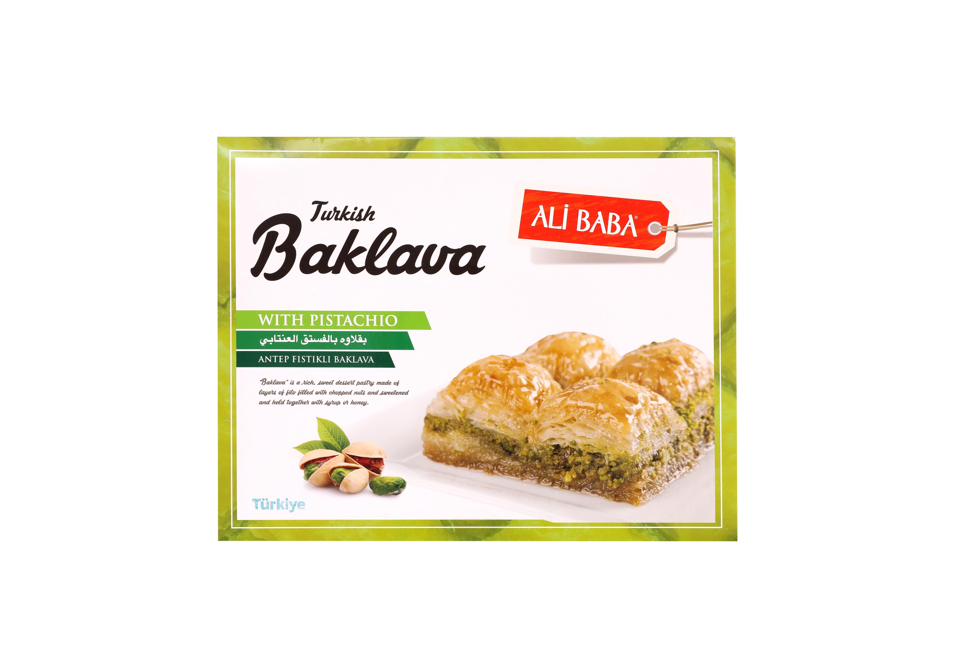 Antep Fıstıklı Baklava