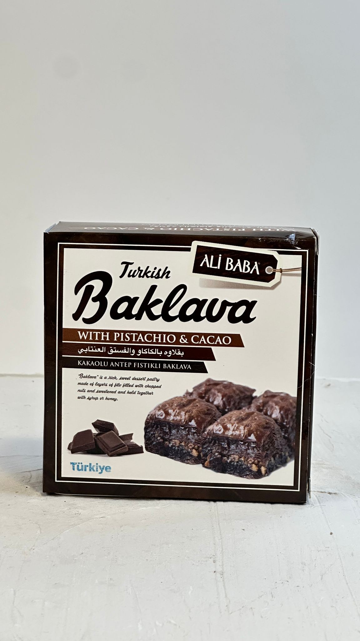 Çantalı Baklava Seti (125 Gr x 4 Kutu) 