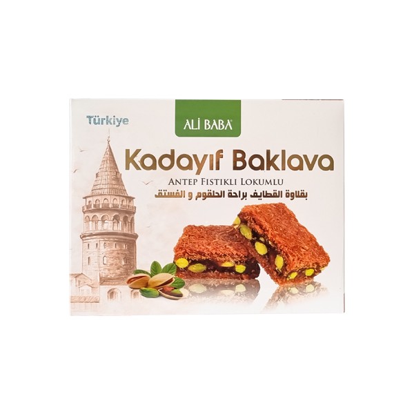 Kadayıf Kaplı Antep Fıstıklı Baklava Lokum