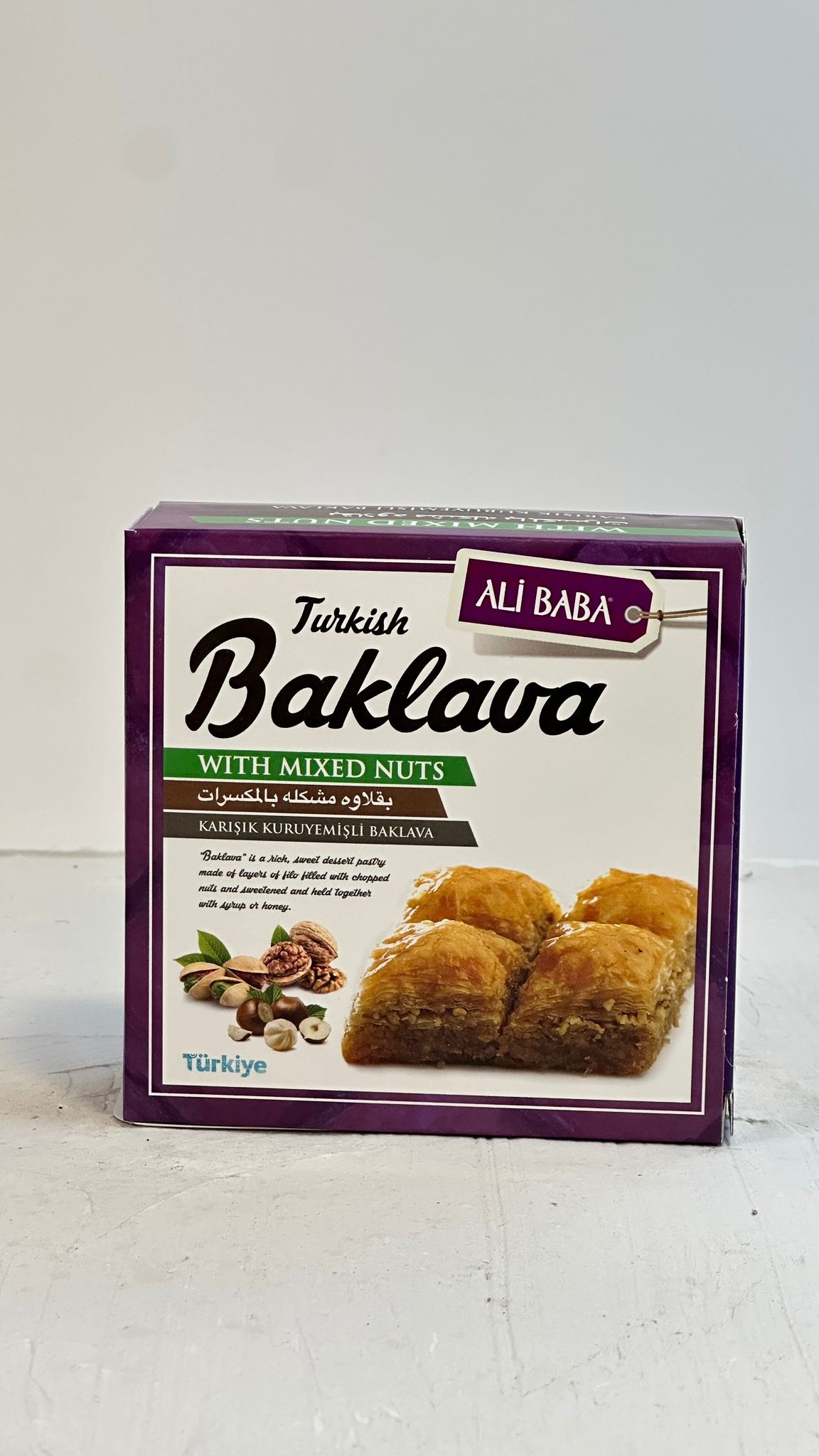 Çantalı Baklava Seti (125 Gr x 4 Kutu) 