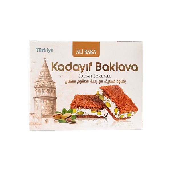 Kadayıf Kaplı Antep Fıstıklı Baklava Lokum