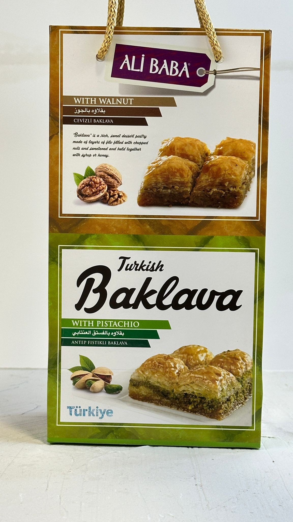 Çantalı Baklava Seti (125 Gr x 4 Kutu) 