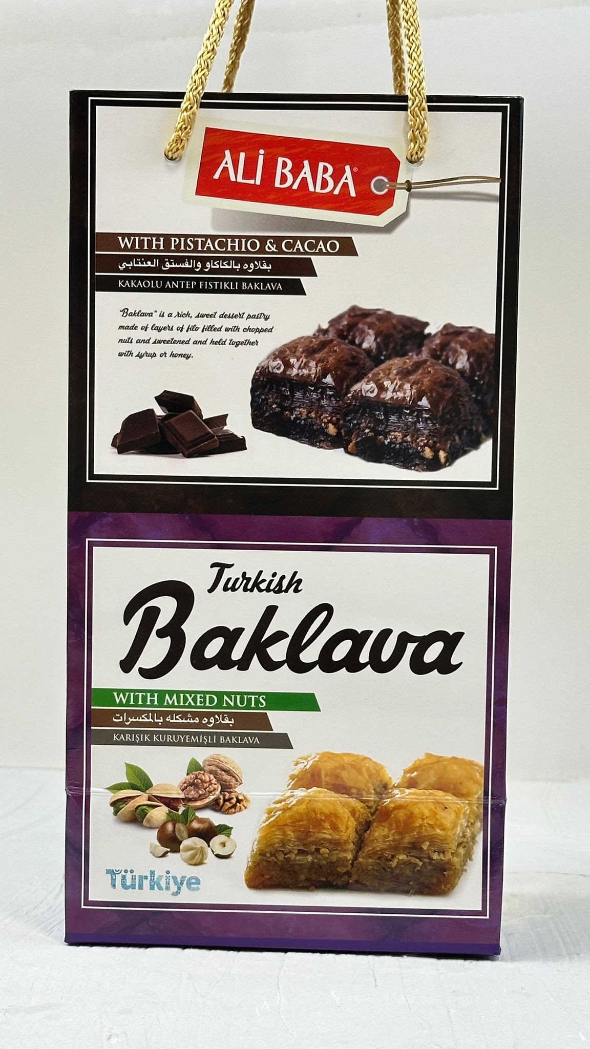 Çantalı Baklava Seti (125 Gr x 4 Kutu) 