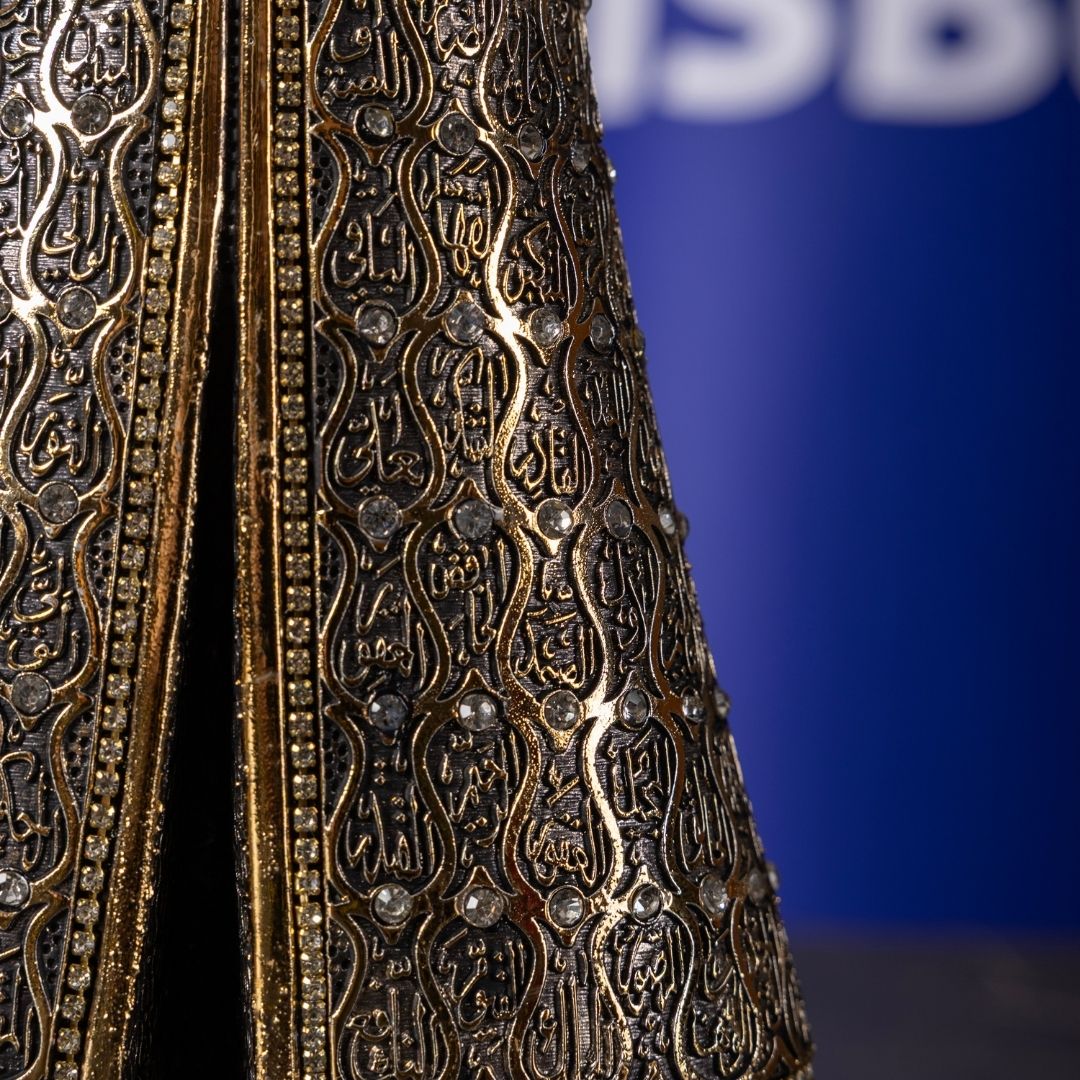 Kaftan Biblosu | 24 cm Polyester | Altın Renk