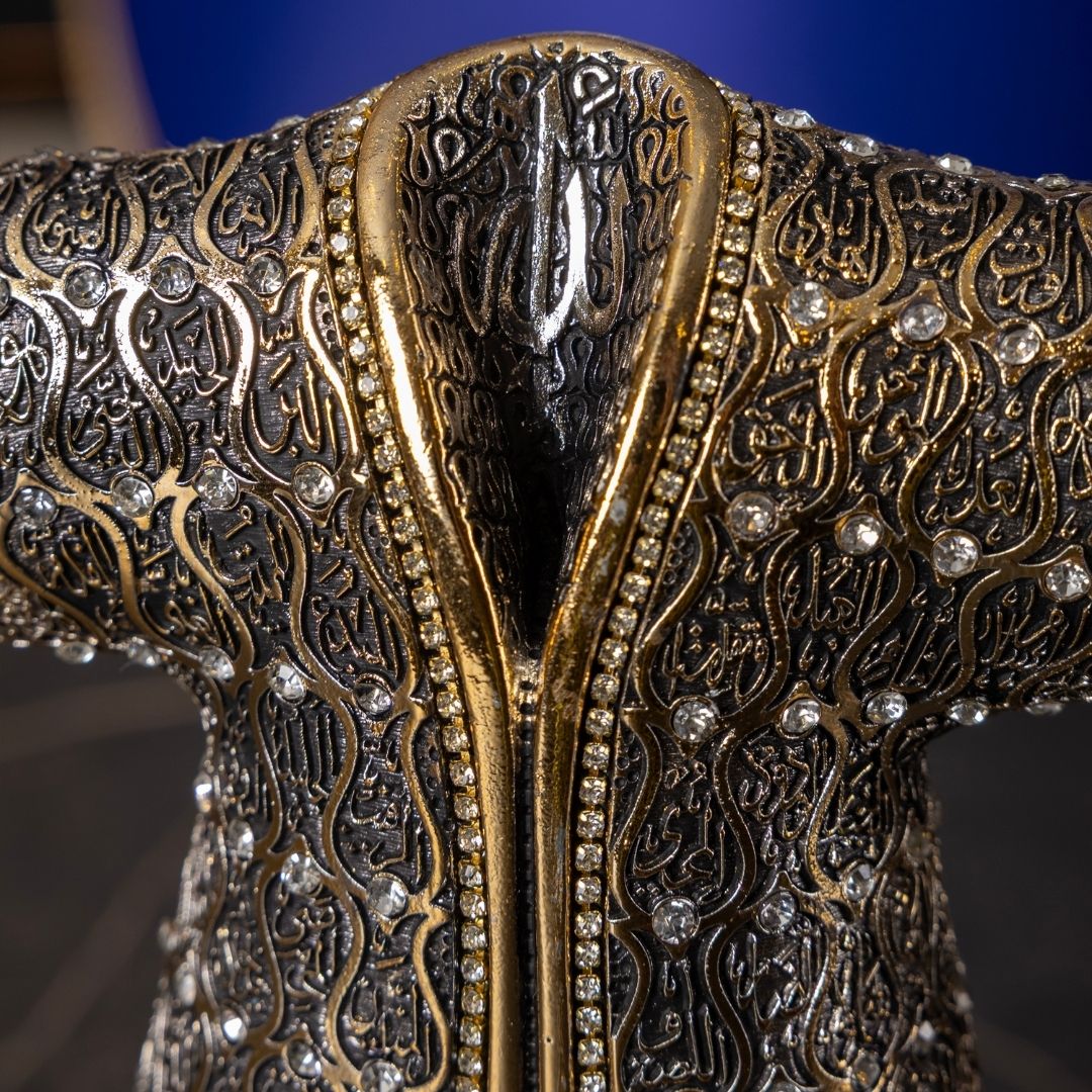 Kaftan Biblosu | 24 cm Polyester | Altın Renk