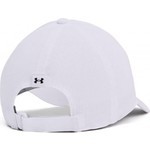 Under Armour Erkek UA Serin Tutan ArmourPencereli™ Adjustable Şapka 1361528-100