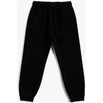 Koton Trousers