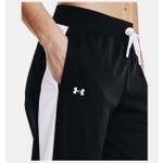 Under Armour Kadın UA Tricot Eşofman Takımı 1365147-001