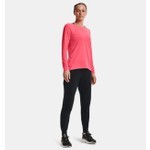 Under Armour Kadın HeatGear® Armour Eşofman Altı 1369385-001