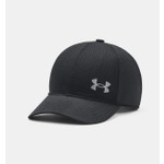 Under Armour Erkek Çocuk UA ArmourPencereli™ Ayarlanabilir Şapka 1369792-001