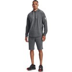 Under Armour Erkek UA Rival Terry Şort 1361631-012