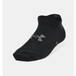 Under Armour Çocuk UA Essential 6’lı Paket No Show Çorap 1370543-001