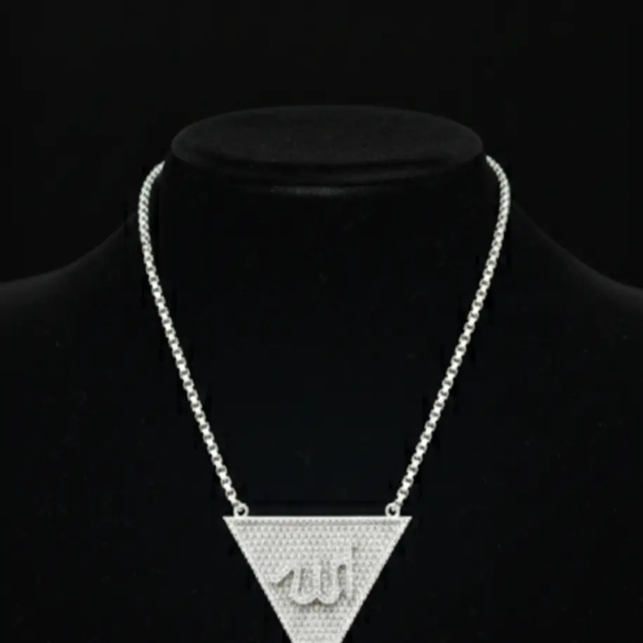 Allah Chain Gen 2 Premium