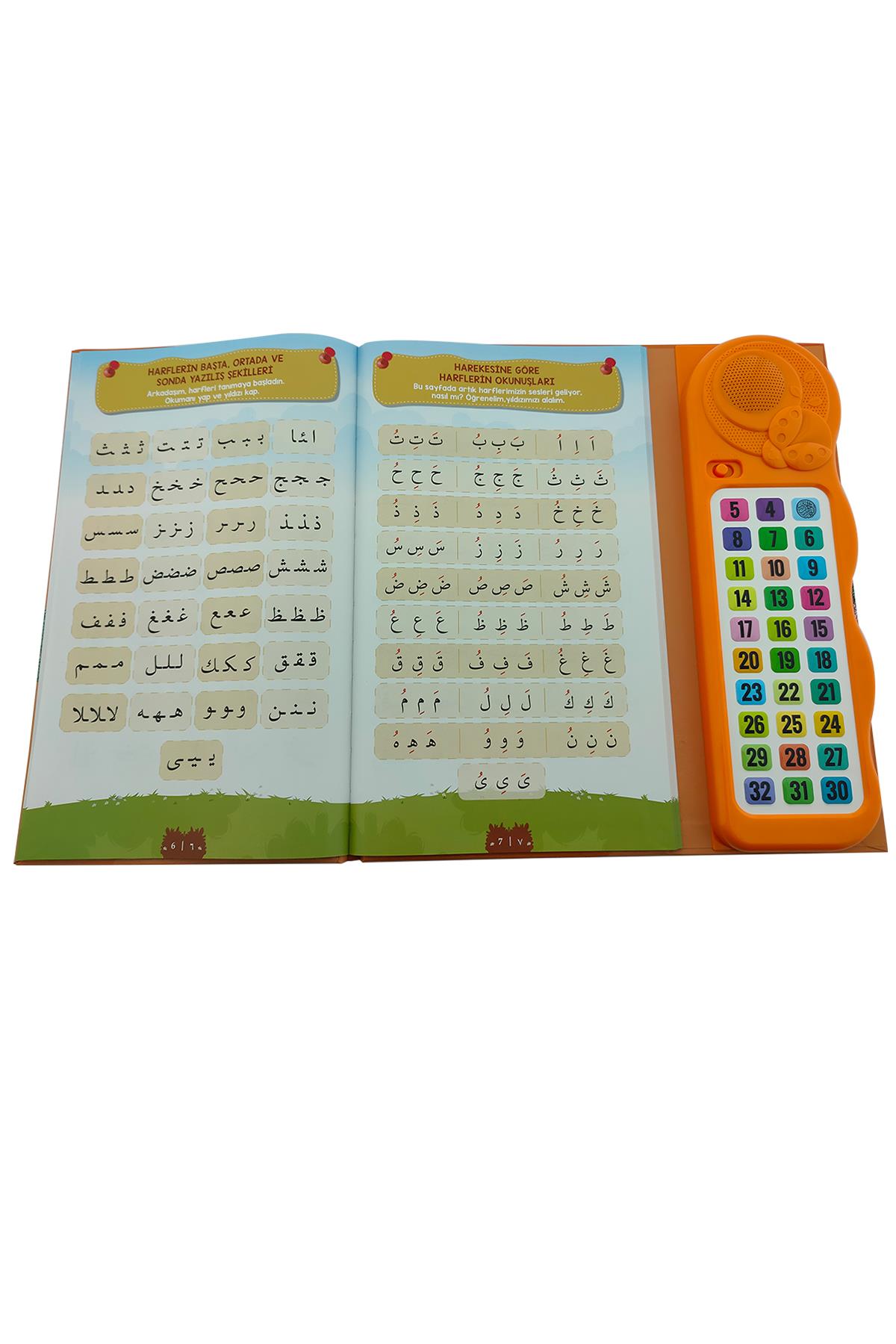 Kur’an-ı Kerim öğreten Sesli Dijital Kitap - Turuncu