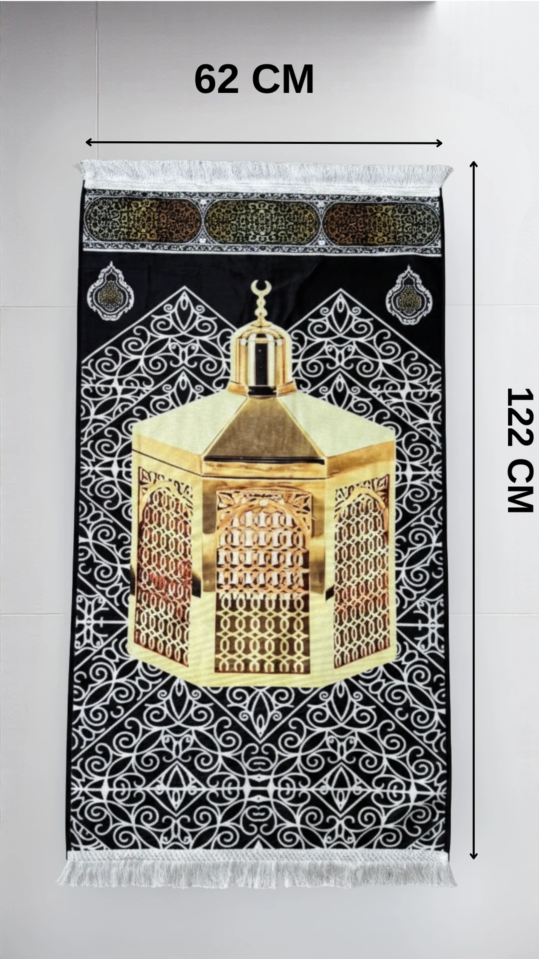 Kabe Kapısı Yetişkin Boy Seccade Cüzdan Hediyeli