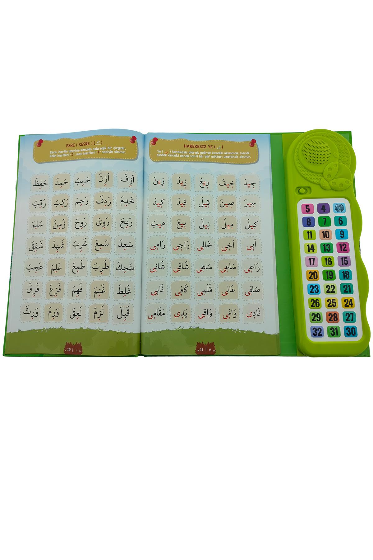 Kur’an-ı Kerim öğreten Sesli Dijital Kitap - Yeşil