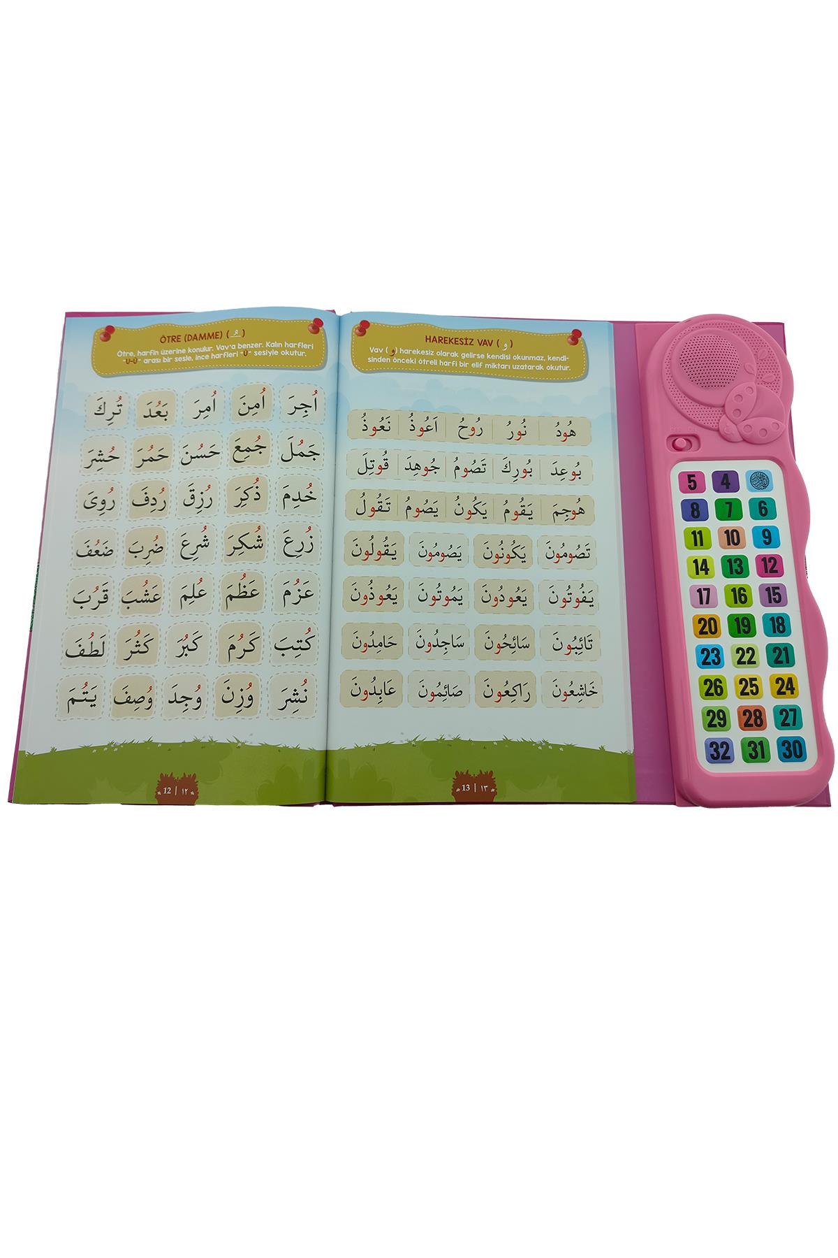 Kur’an-ı Kerim öğreten Sesli Dijital Kitap