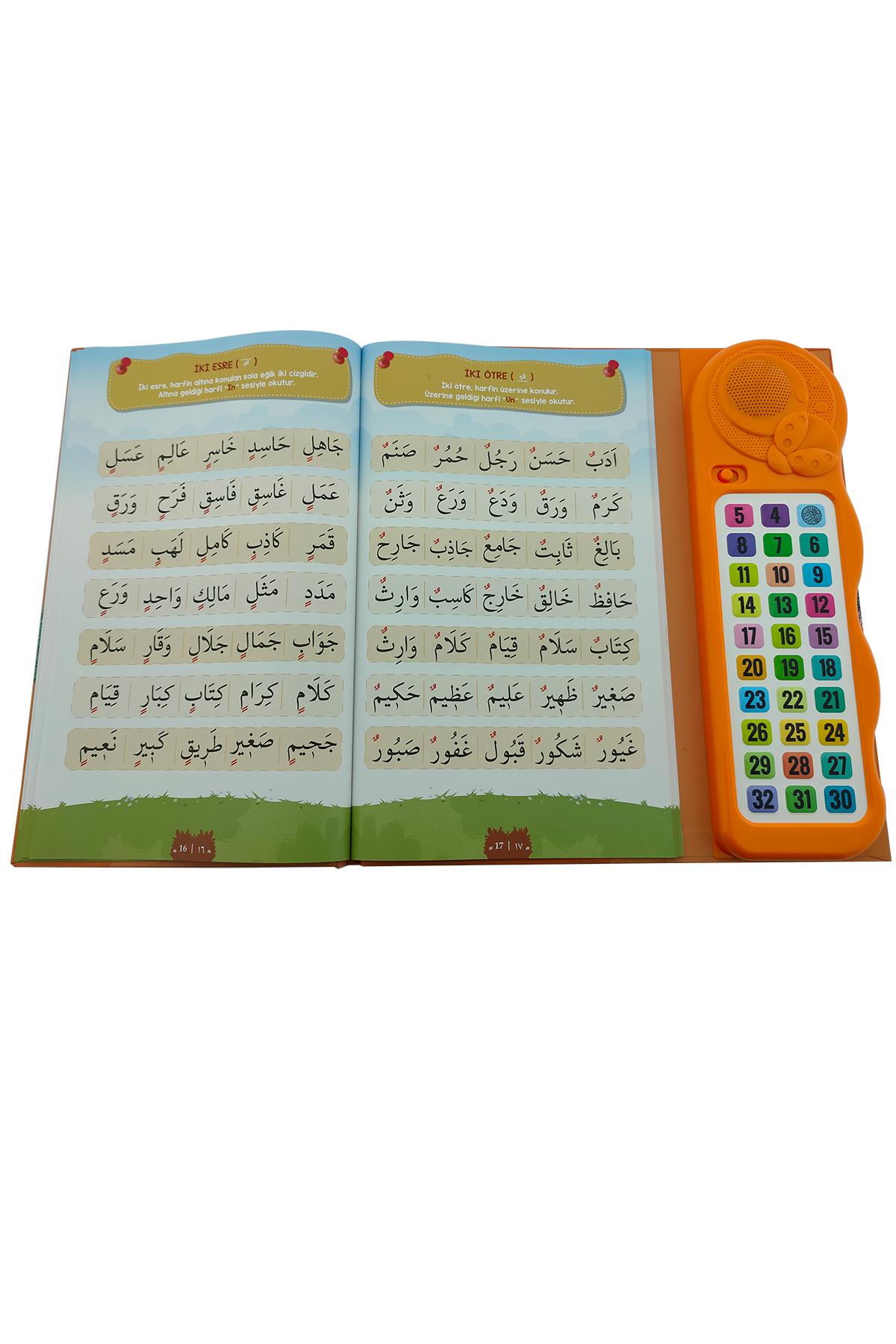 Kur’an-ı Kerim öğreten Sesli Dijital Kitap - Turuncu