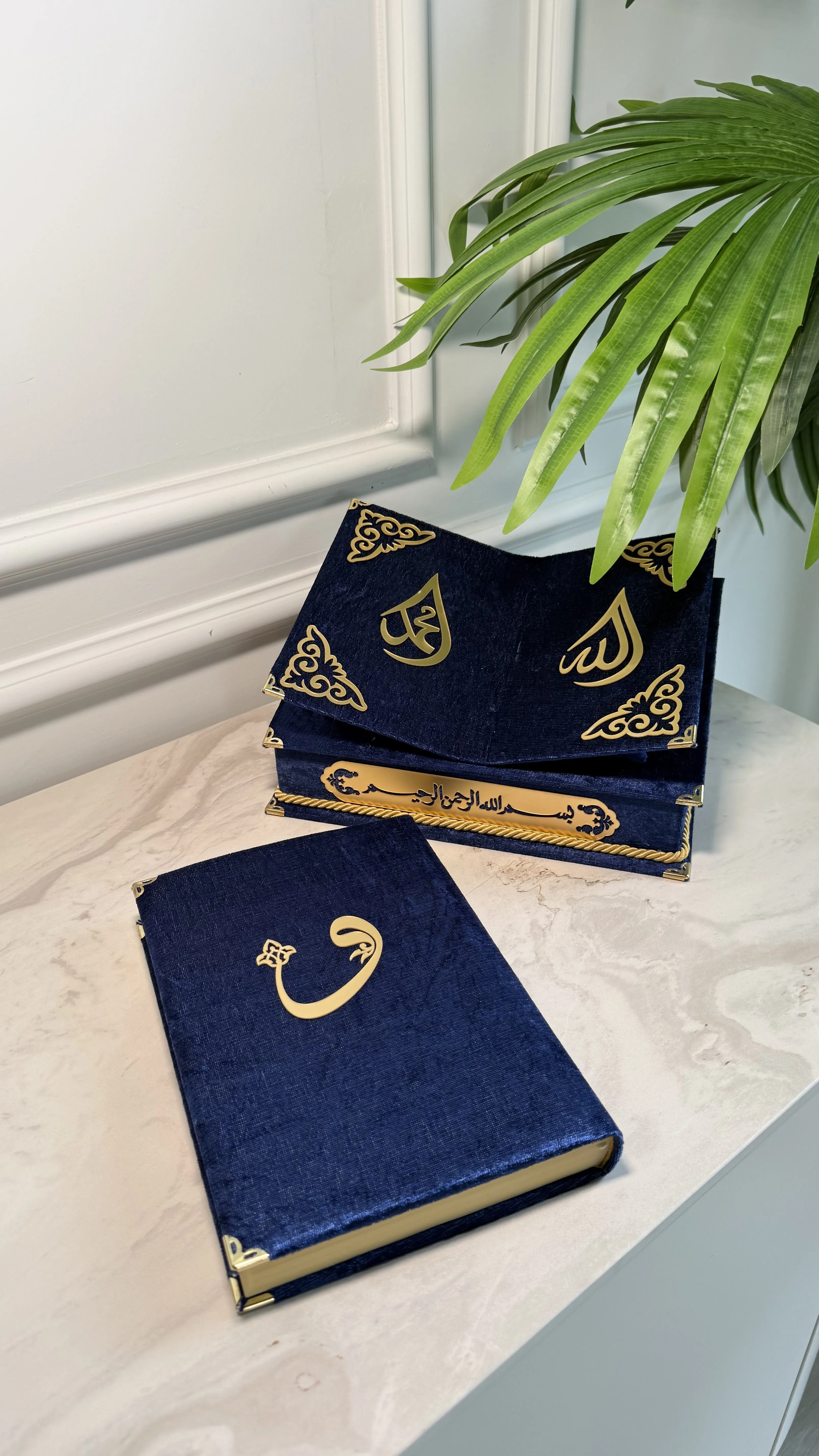 Samt bezogen mit Koranständer Koran Set