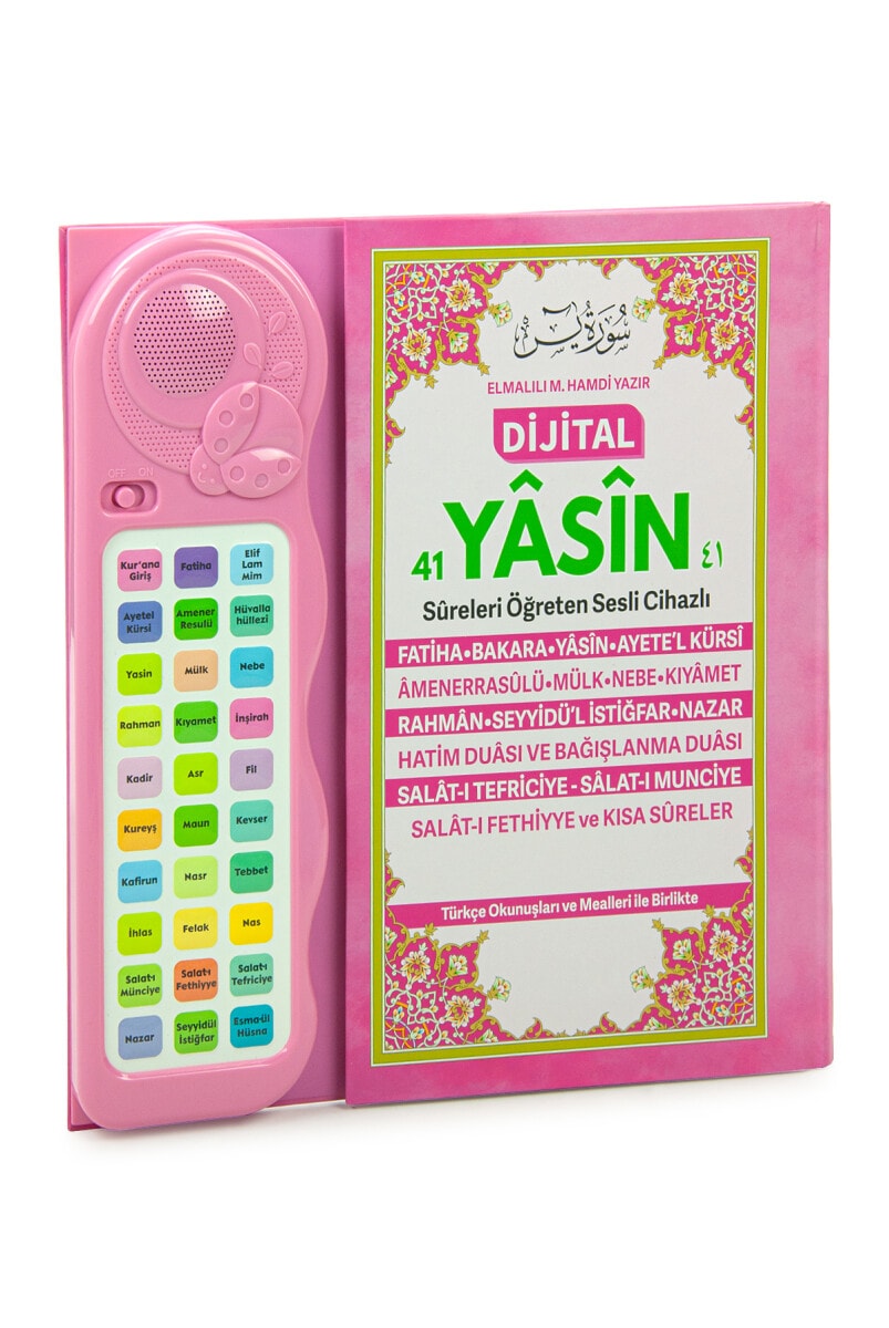 Yasin Şerif Sureleri Öğreten Sesli ve Dijital Kitap - Pembe
