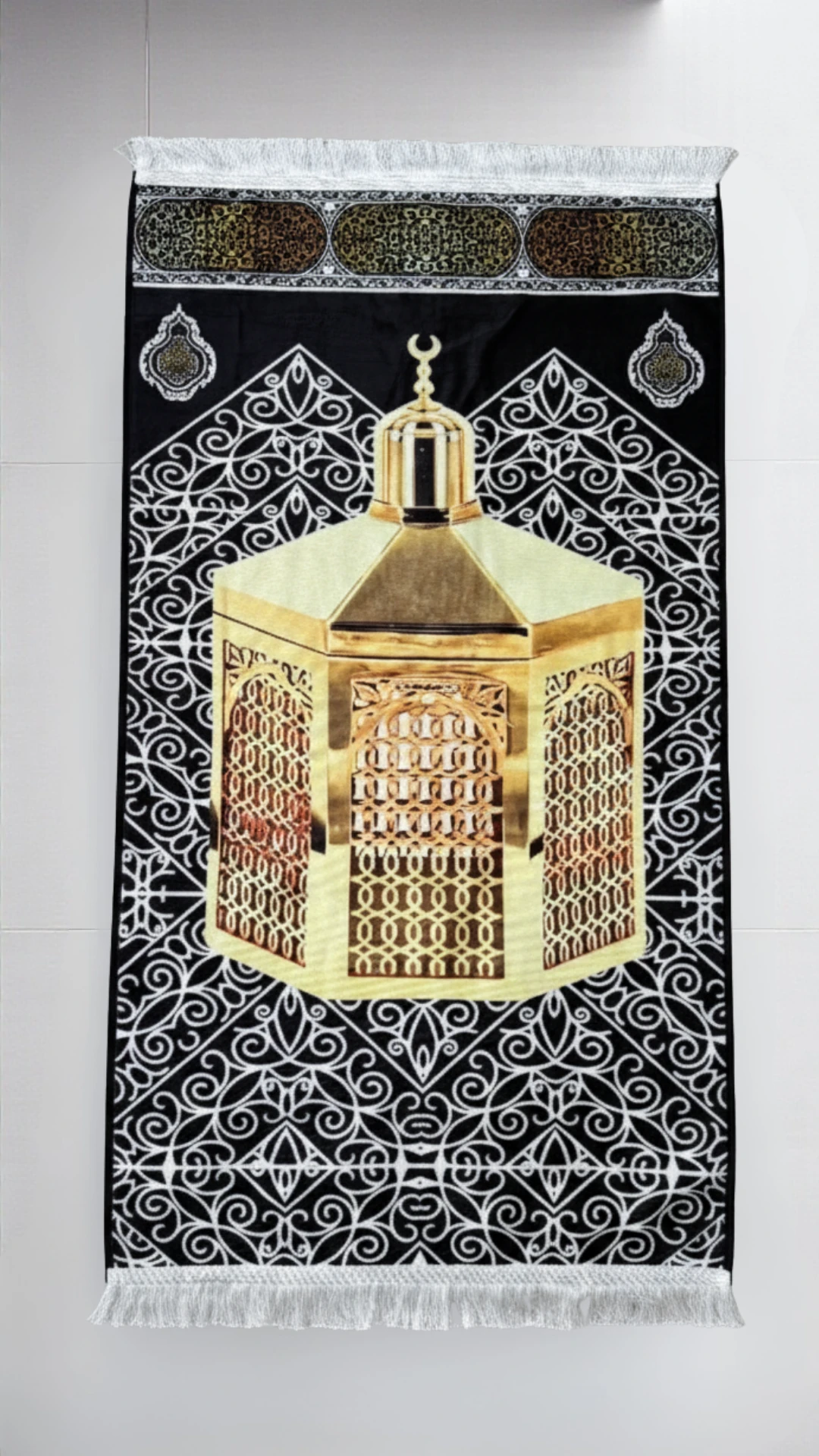 Kabe Kapısı Yetişkin Boy Seccade Cüzdan Hediyeli