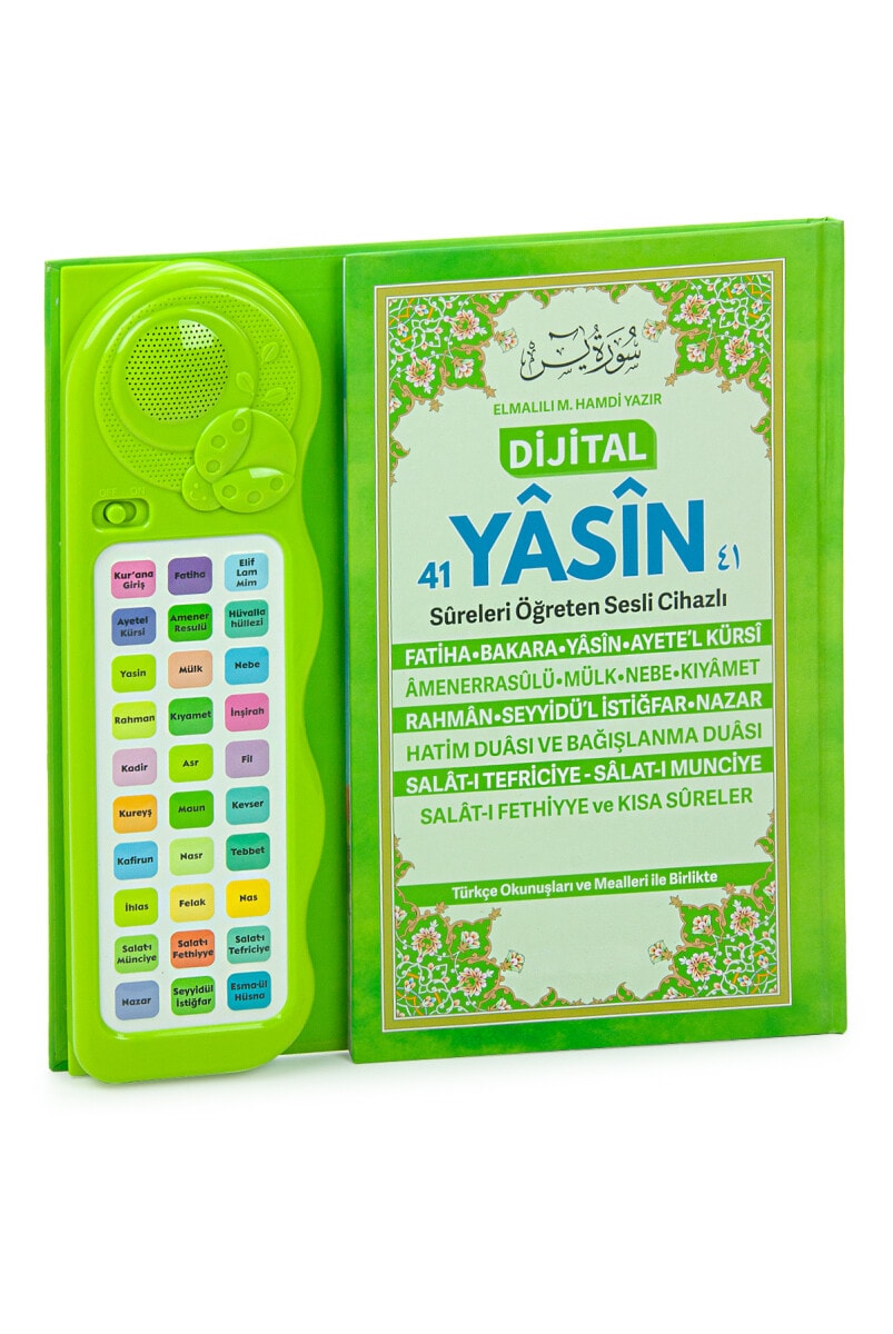 Yasin Şerif Sureleri Öğreten Sesli ve Dijital Kitap - Yeşil