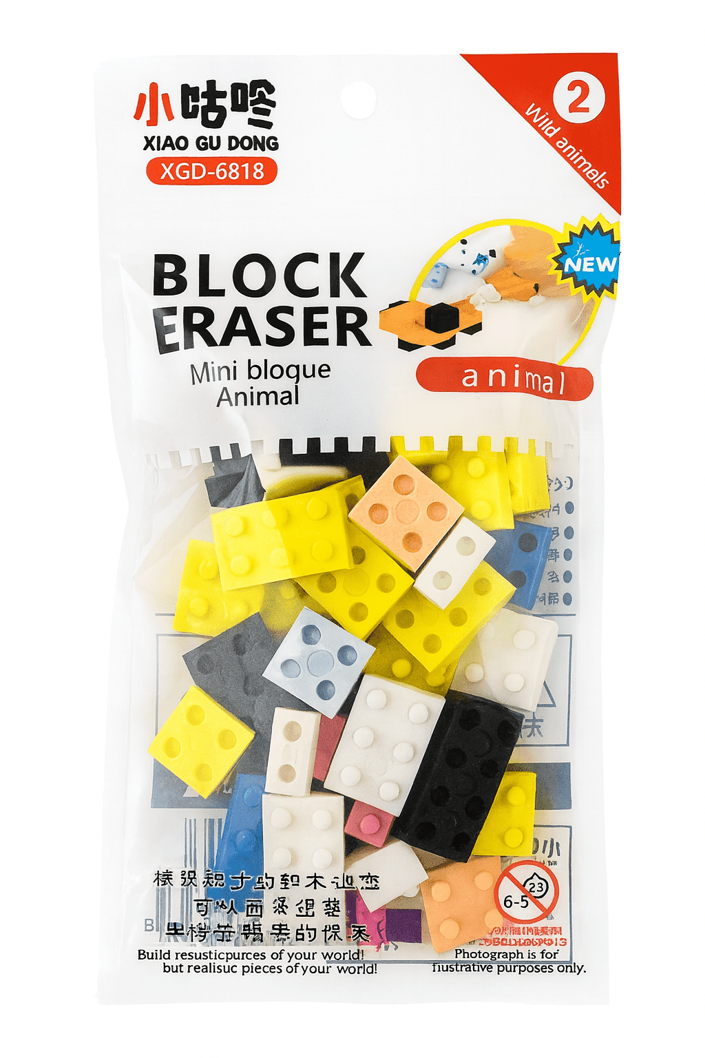 Taros Blok Puzzle Silgi