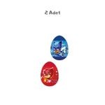 Pj Masks Gekko Sürpriz Yumurta S1 (8 Gr) 2 Adet