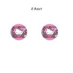Hello Kitty Çift Sleeve Top Kumbara (8 Gr.) 2 Adet