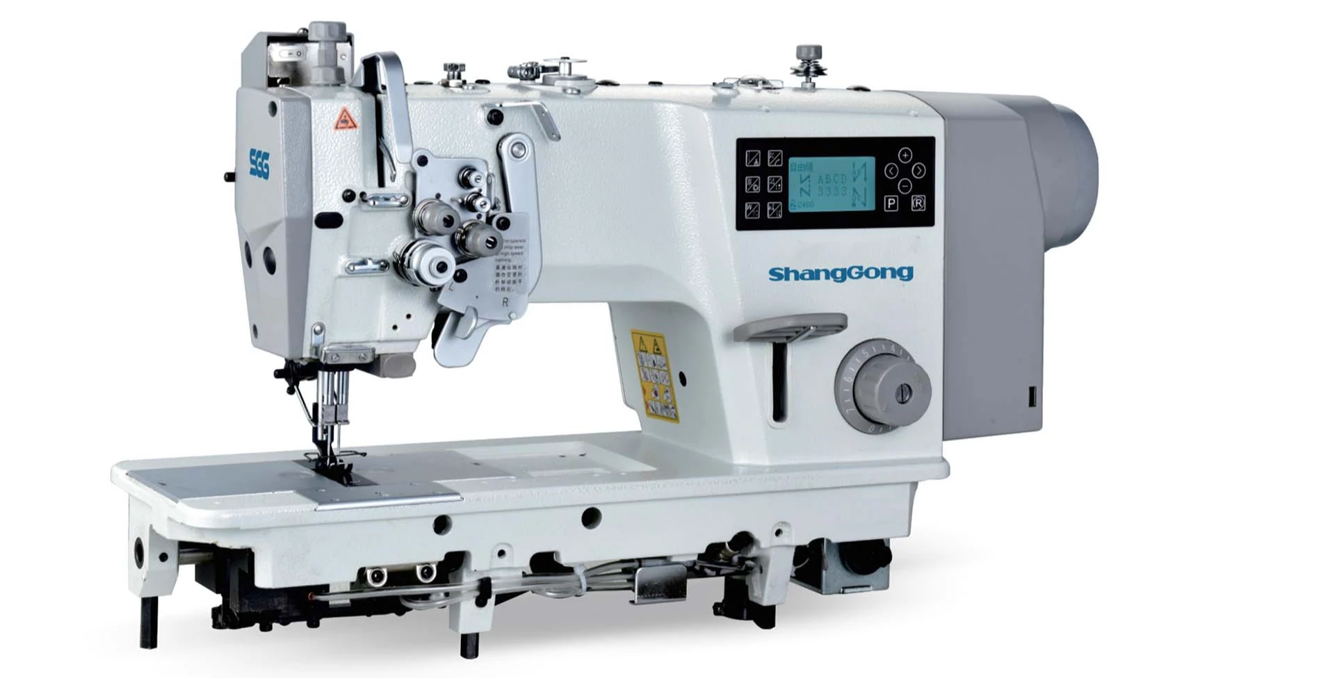 ShangGong GC 8752E4-H Çift İğneli Otomatik İplik Kesicili Düz Dikiş Makinesi