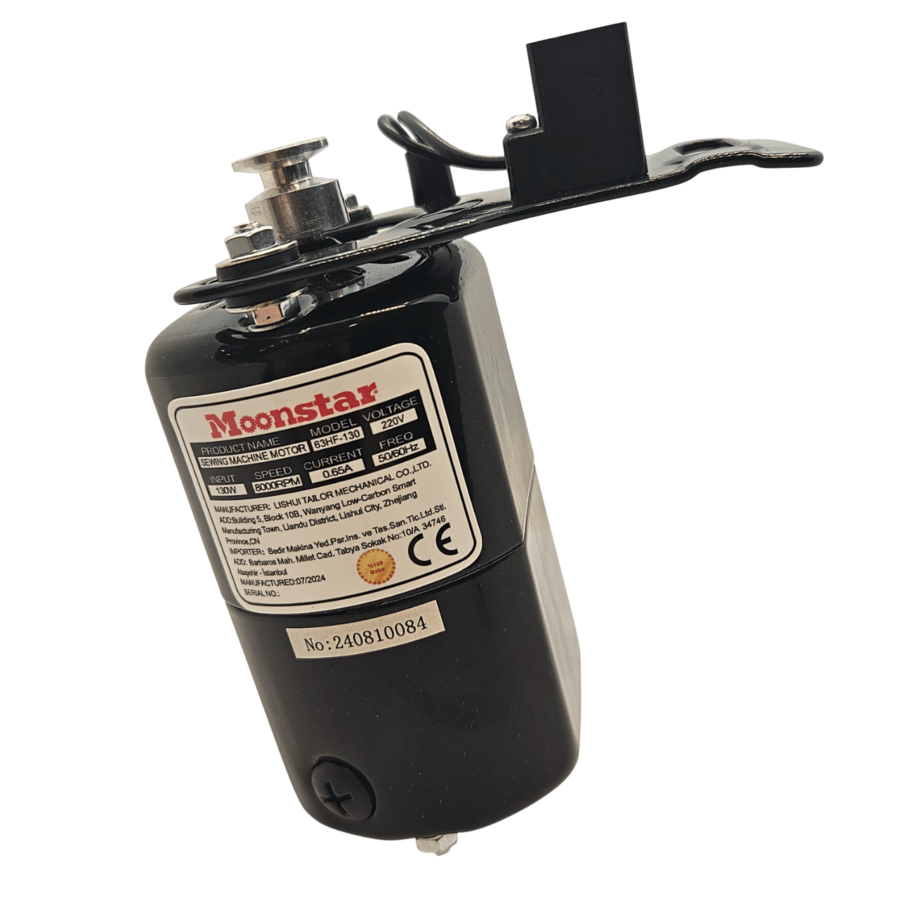 Ev Tipi Aile Dikiş Makinesi Motoru 220V-130W (%100 Bakır) / 63HF-130