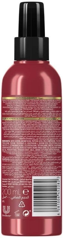 Keratin Smooth 200ml Isı Koruma Spreyi Parlaklık Katmaya Yardımcı