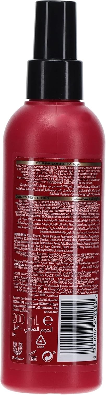 Keratin Smooth 200ml Isı Koruma Spreyi Parlaklık Katmaya Yardımcı