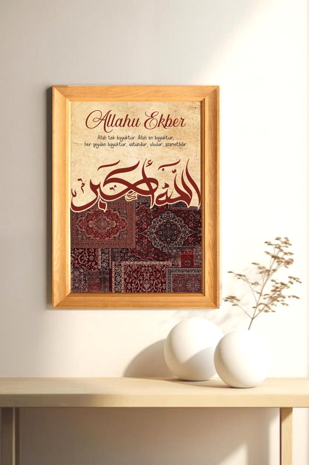 Dini Temalı Tablo Allah-u Ekber Tasarım Çerçeve Görünümlü