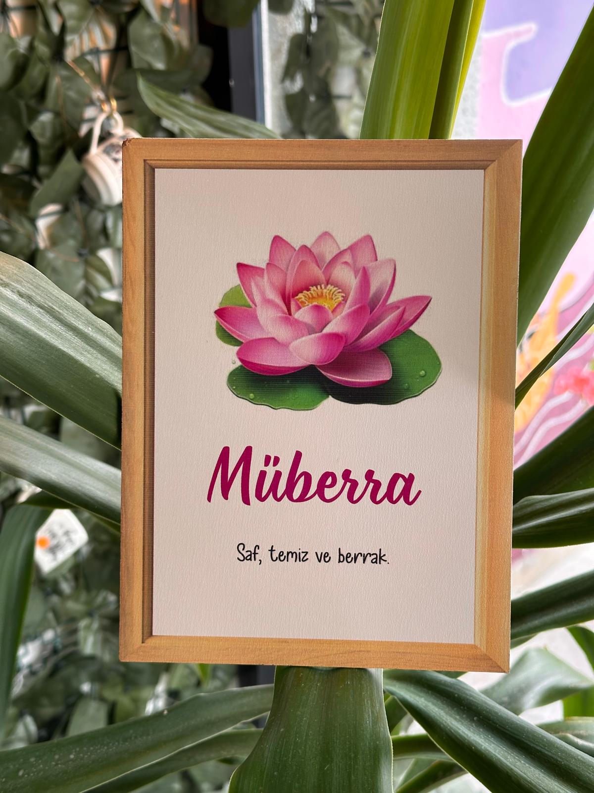 İsime Özel Nilüfer Çiçek Temalı Tablo 