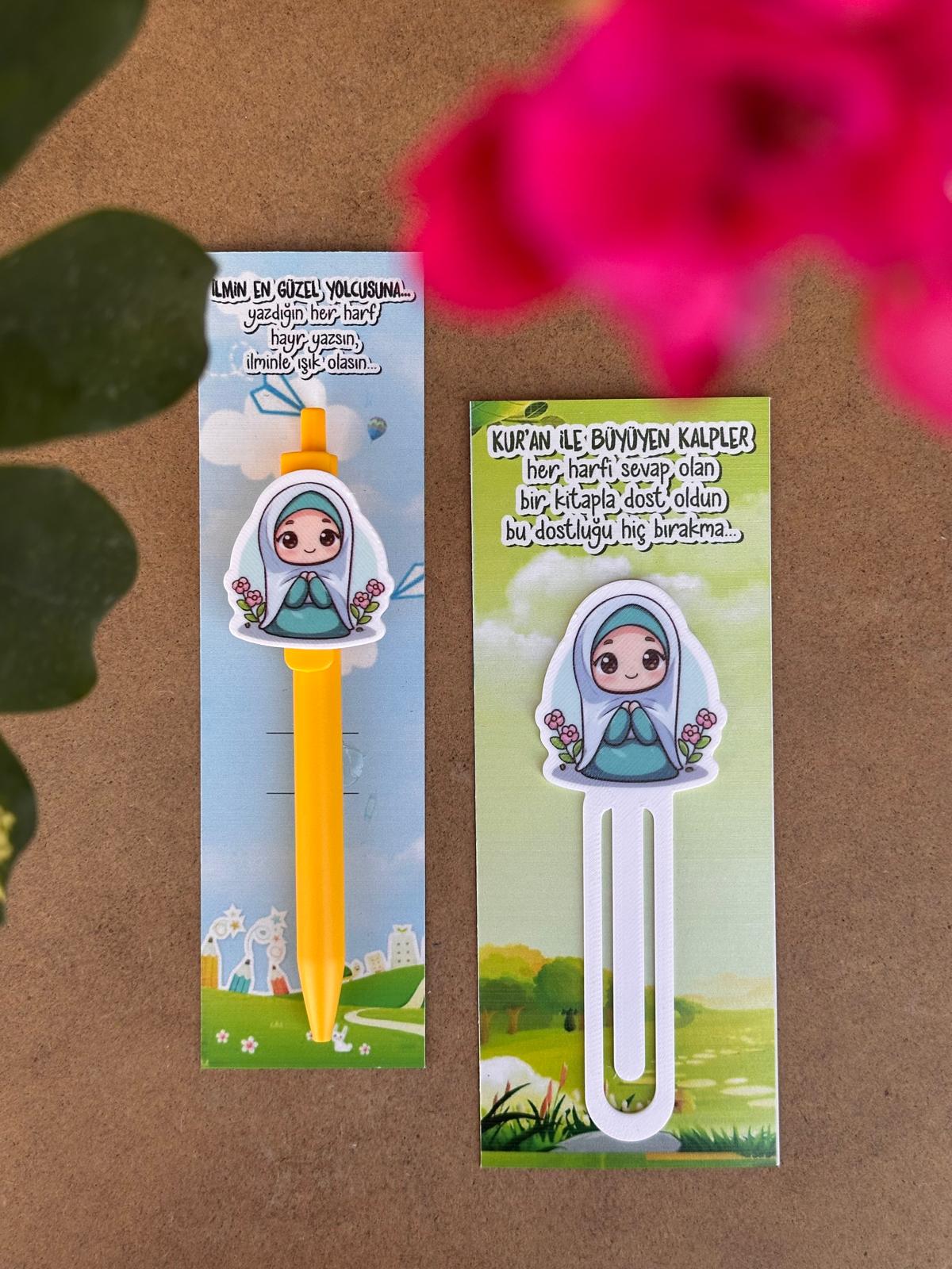 Dini, Kur'an, Hafız temalı Figürlü Kalem 4