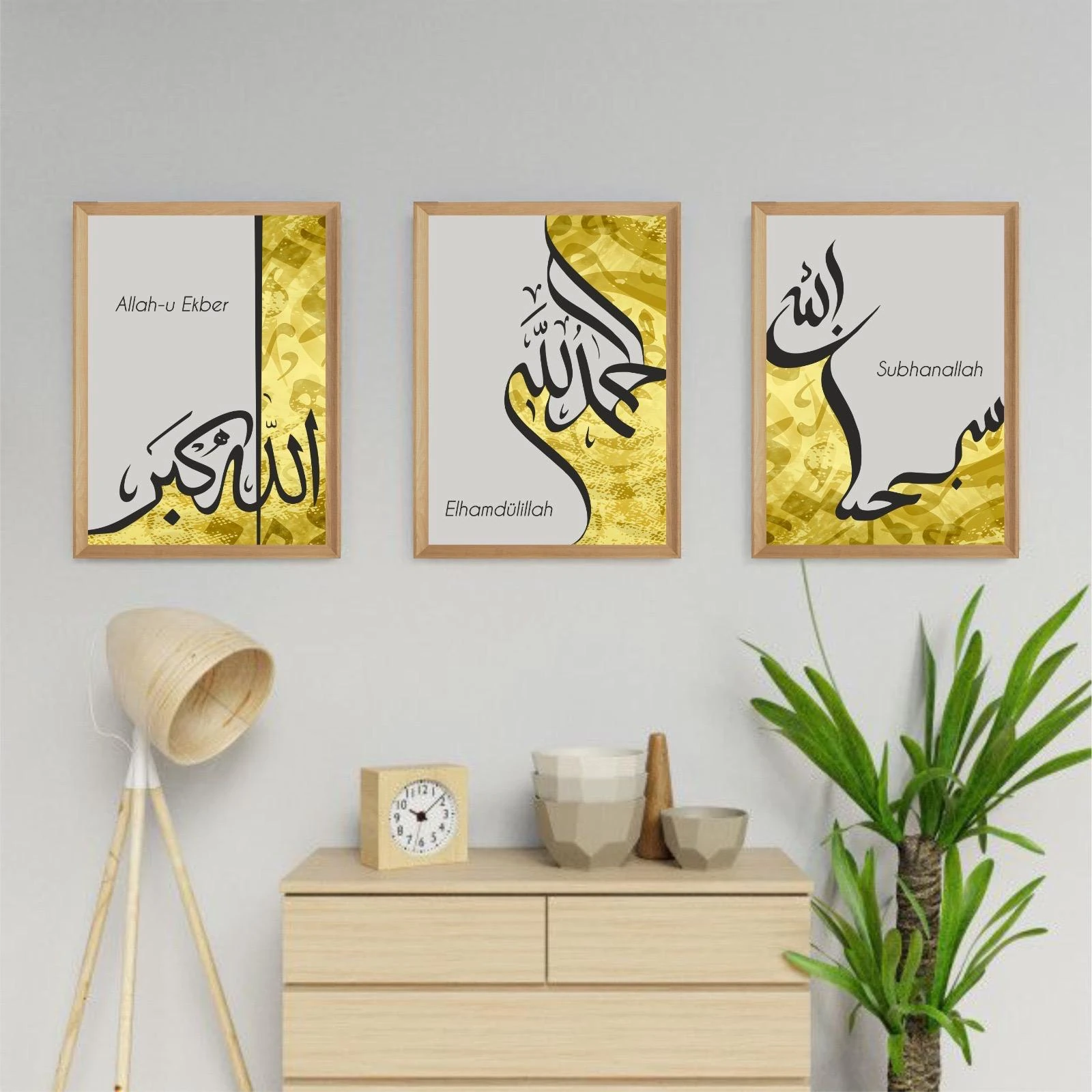 Modern Dini Tablo Set 3 Parça Çerçeve Görünümlü (Subhanallah-Elhamdülillah-Allah-u Ekber)