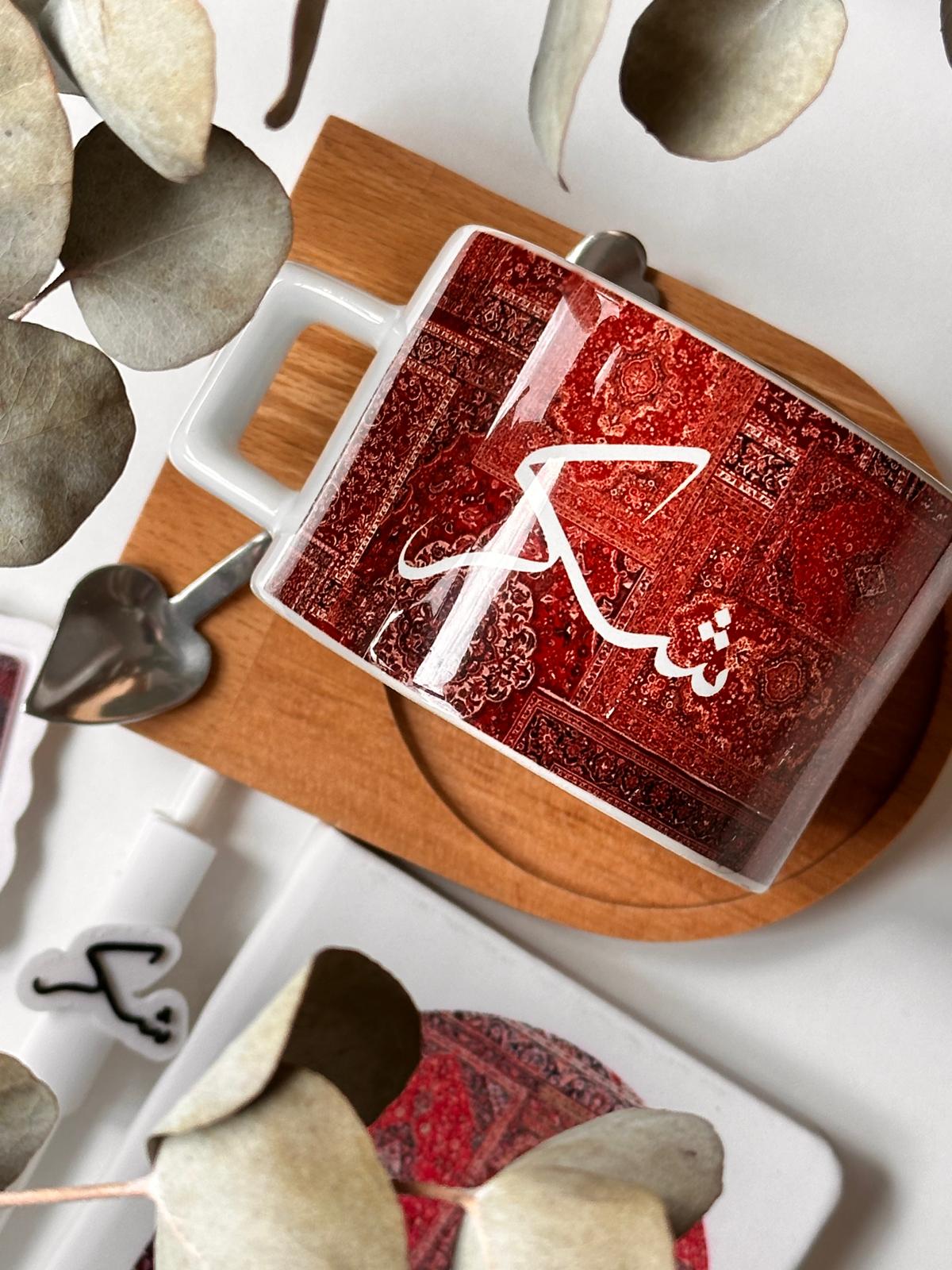 Şükür Kabartmalı Lüks Ajanda Kupa Seti