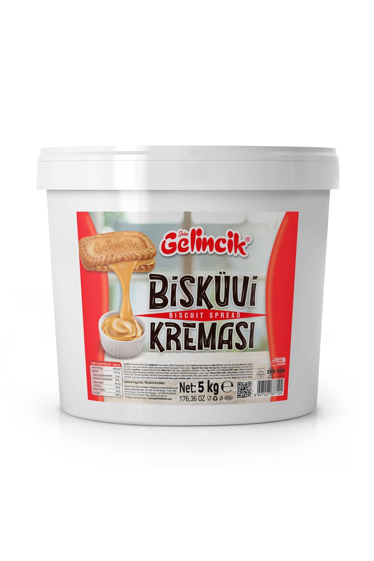 BİSKÜVİ KREMASI SMOOTH ÖZEL ÜRETİM 5KG KAHVALTILIK KREMA BİSKÜVİ KREMASI